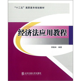 ��(j��ng)��(j��)����(y��ng)�ý̳�