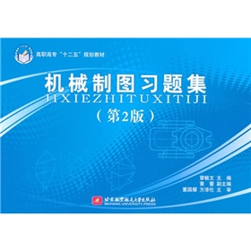 ���ߌ�ʮ����Ҏ(gu��)���̲ģ��Cе�ƈD��(x��)�}������2�棩