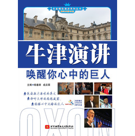 ���Ҿ������vϵ�Ѕ�����ţ�����v��?ji��n)��������еľ��? name=