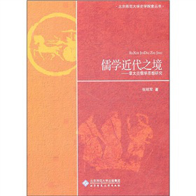 ��W(xu��)����֮������̫����W(xu��)˼���о�