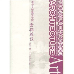 ���A��W(xu��)�V�x�����W(xu��)ϵ�н̲ġ��ߵȌW(xu��)У�������g(sh��)�̌W(xu��)������(sh��)�����A��W(xu��)�����W(xu��)Ժ������̳�