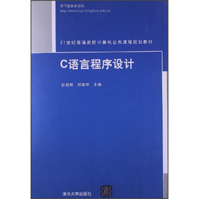 C�Z�Գ����O(sh��)Ӌ