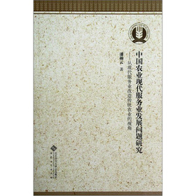 �Ї�(gu��)�r(n��ng)�I(y��)�F(xi��n)������(w��)�I(y��)�l(f��)չ��(w��n)�}�о�