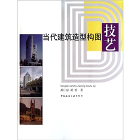 ��(d��ng)���������͘�(g��u)�D��ˇ