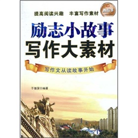 ��(l��)־С���� ��(xi��)�����ز�