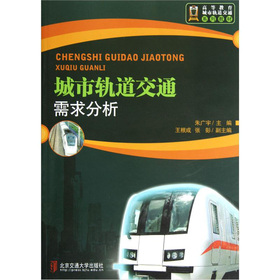 �ߵȽ�������܉����ͨϵ�н̲ģ�����܉����ͨ�������