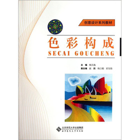 ɫ�ʘ�(g��u)��