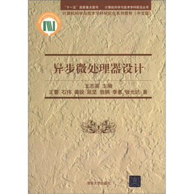 ����΢̎�����O(sh��)Ӌ(j��)