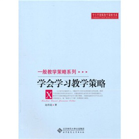 �W(xu��)��(hu��)�W(xu��)��(x��)�̌W(xu��)����