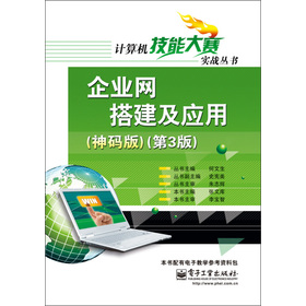 Ӌ(j��)��C(j��)���ܴ�ِ��(sh��)��(zh��n)��������I(y��)�W(w��ng)�����(y��ng)�ã���a�棩����3�棩