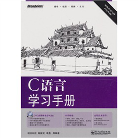 C�Z(y��)�ԌW(xu��)��(x��)�փ�(c��)����DVD��P1����