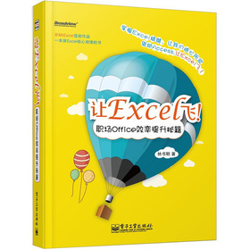 ׌Excel�w!
