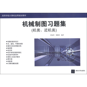 �C(j��)е�ƈD��(x��)�}��