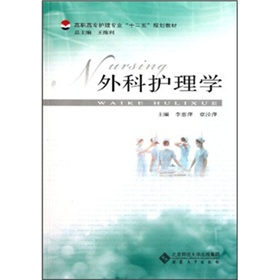 ���ߌ��o�팣�I(y��)��ʮ���塱Ҏ(gu��)���̲ģ�����o��W(xu��)