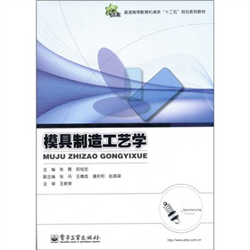 ģ�����칤ˇ�W