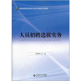 ȫ���ߵ��I(y��)�������،��I(y��)��Ʒϵ�н̲ģ��ˆT��Ƹ�x�Ό���