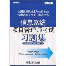 ��Ϣϵ�y(t��ng)�Ŀ���펟��ԇ��(x��)�}��