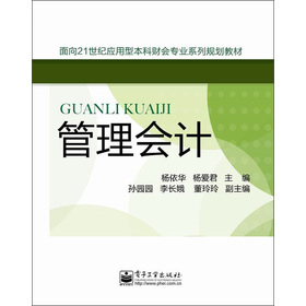 ����21���o�����ͱ���ؔ�����I(y��)ϵ��Ҏ(gu��)���̲ģ������Ӌ