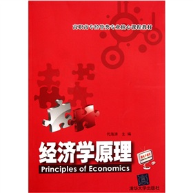 ���ߌ�(zhu��n)��(j��ng)���(l��i)��(zhu��n)�I(y��)�����n�̲̽ģ���(j��ng)��(j��)�W(xu��)ԭ��