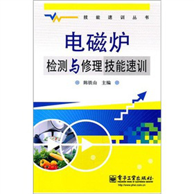 늴Št�z�y�c����������Ӗ(x��n)