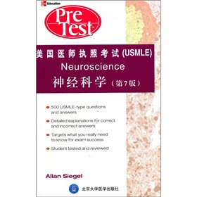 �����t(y��)����(zh��)�տ�ԇ����(j��ng)�ƌW(xu��)����7�棩���p�Z���o����Ӣ��Ӱӡ�棩