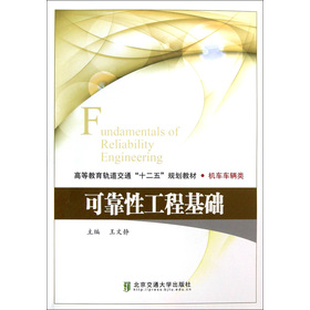 �ɿ��Թ��̻��A(ch��)