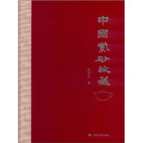 �Ї���ɰ�ղ�