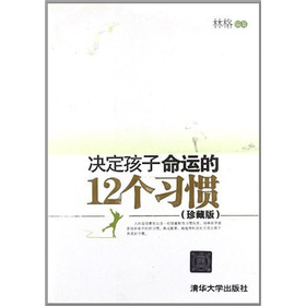 �Q���������\��12�����T