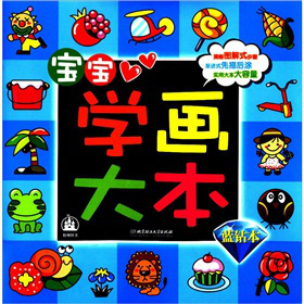 WOW���๦���H��ϵ�С������W(xu��)���󱾣��{�@��