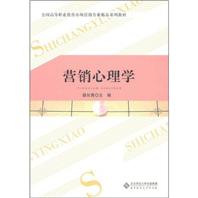 ȫ���ߵ��I(y��)�����Ј��I�N���I(y��)��Ʒϵ�н̲ģ��I�N����W