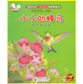 �������Ɉ@�����аࣺСС�ķ��B