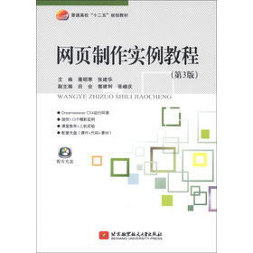 �W(w��ng)����������̳̣���3�棩������P1����