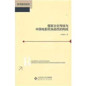 ����Ļ����y(t��ng)�c�Ї��Ӱ����Ʒ�ԵĘ�(g��u)��