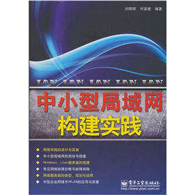 ��С�;���W(w��ng)��(g��u)����(sh��)�`