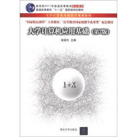 ��WӋ��C���û��A����2�棩