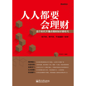 ���˶�Ҫ��(hu��)��ؔ(c��i)���@��(g��)�r(sh��)�������c(di��n)��ؔ(c��i)֪�R(sh��)Ҫ��̝