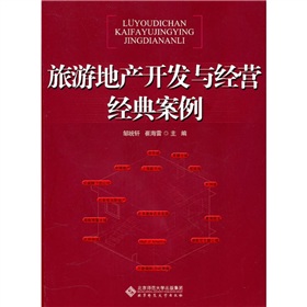 ���εخa(ch��n)�_�l(f��)�c��(j��ng)�I��(j��ng)�䰸��