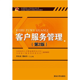 �͑����չ�������2�棩