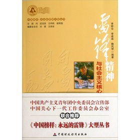 ���h�����c������x���ărֵ�wϵ���O