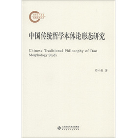 ������ƻ�������Y���Ŀ���Ї����y(t��ng)�܌W���wՓ�ΑB(t��i)�о�