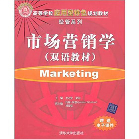 �ߵȌW(xu��)У��(y��ng)������ɫҎ(gu��)���̲ġ���(j��ng)��ϵ�У��Ј��I�N�W(xu��)���p�Z�̲ģ�