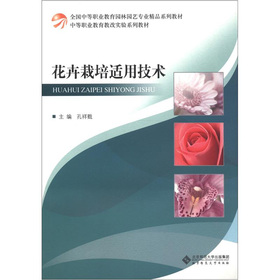 ȫ��(gu��)�е��I(y��)�����@�ֈ@ˇ���I(y��)��Ʒϵ�н̲ġ��е��I(y��)�����̸Č�(sh��)�(y��n)ϵ�н̲ģ����������m�ü��g(sh��)