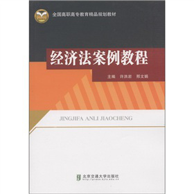 ȫ��(gu��)���ߌ�������ƷҎ(gu��)���̲ģ���(j��ng)��(j��)�������̳�