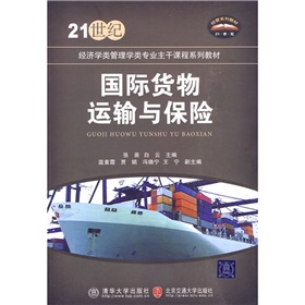 21���o(j��)��(j��ng)��(j��)�W(xu��)���W(xu��)��I(y��)�����n��ϵ�н̲ģ����H؛���\(y��n)ݔ�c���U(xi��n)