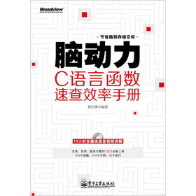 �X��(d��ng)��