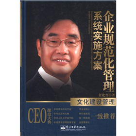 ��I(y��)Ҏ(gu��)��������ϵ�y(t��ng)��ʩ����