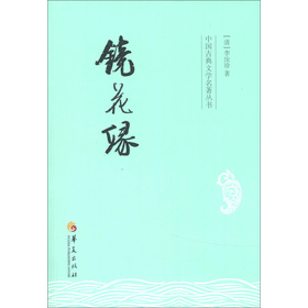 �Ї��ŵ��ČW�����������R����