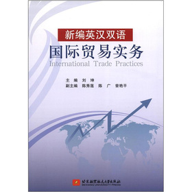 �¾�Ӣ�h�p�Z���H�Q(m��o)�׌���