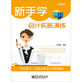 ���֌W(xu��)��Ӌ���~�ݾ�