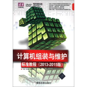 Ӌ(j��)��C(j��)�M�b�c�S�o(h��)��(bi��o)��(zh��n)�̳�